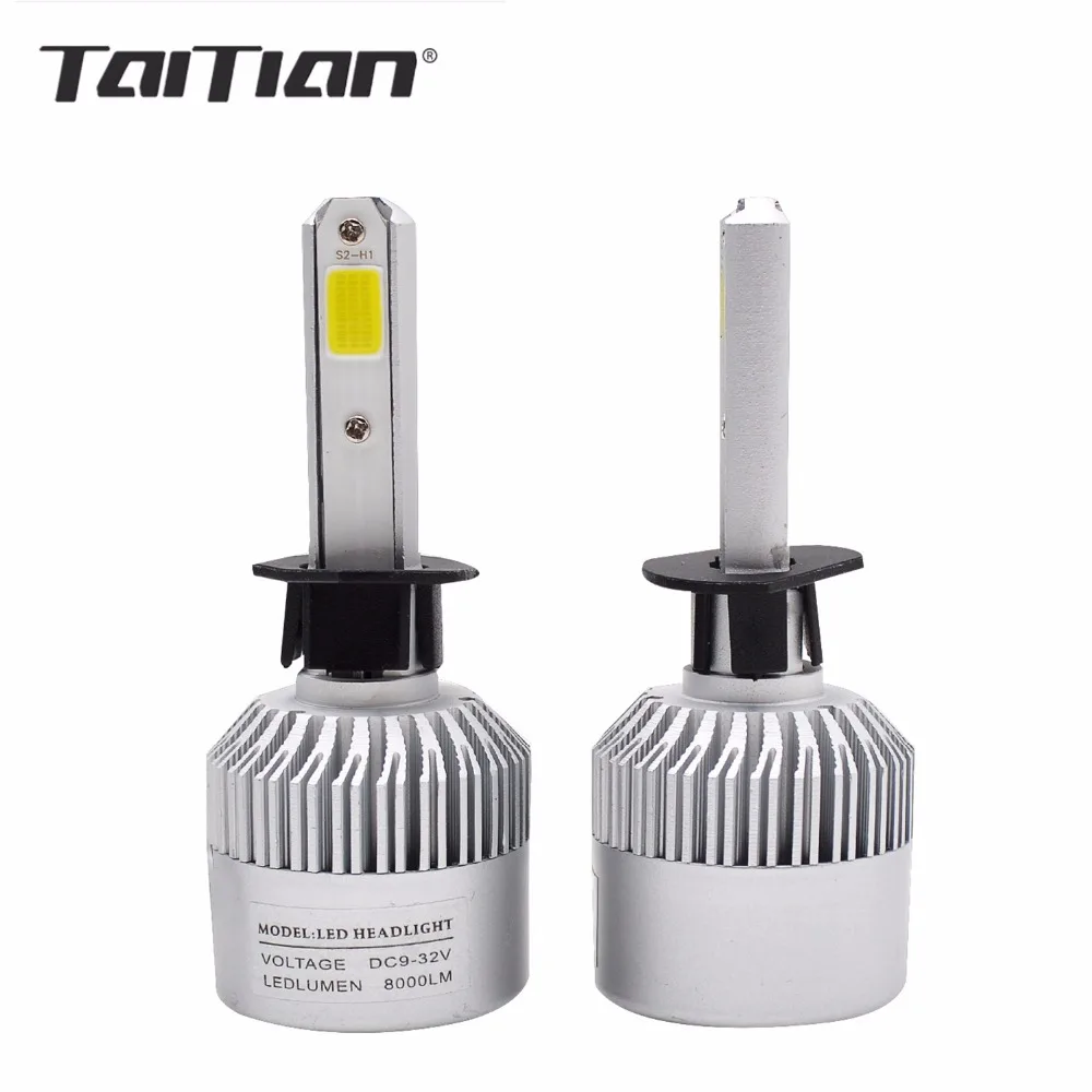 Taitian 2 шт. COB 72W 8000LM 6500K 12V Супер led h1 светодиодная автомобильная лампа турбо фара