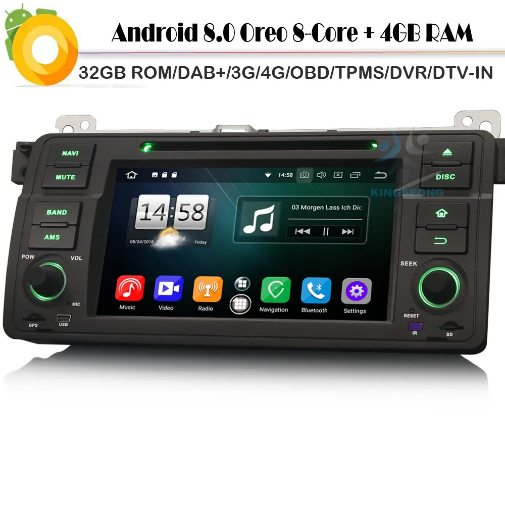 DAB + авторадио Android 8 0 Восьмиядерный WiFi 4G DVD Радио DVR OBD Автомобильный GPS навигатор