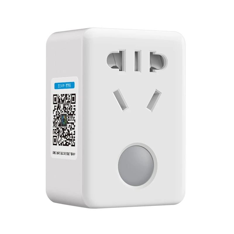 SP mini3 Broadlink SP3 SP2 SP3S контроллер беспроводной WiFi таймер разъем дистанционного питания IOS Android пульт дистанционного управления умный дом автоматизация - Цвет: SP mini3