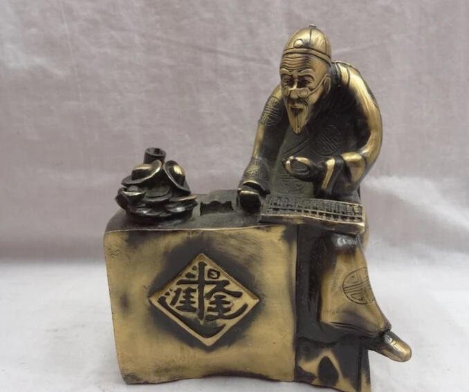 

song voge gem S2547 China Chinese Bronze Wealth YuanBao Antiquity Subtlety Shopkeeper Abacus Statue