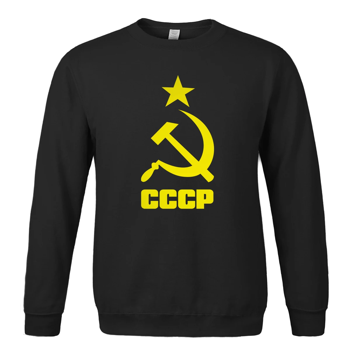Мужская спортивная одежда, хит, флисовая толстовка с принтом, СССР, СССР, КГБ, мужские толстовки в стиле хараджуку, модные спортивные костюмы для мужчин