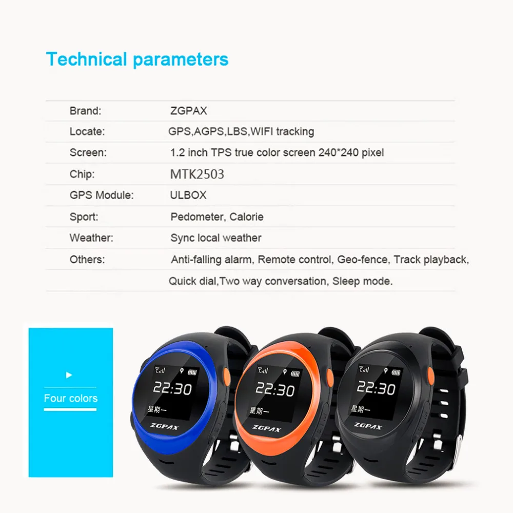 2018 детей старшего gps smart watch с Wi Fi отслеживания sos вызова анти падение сигнализации