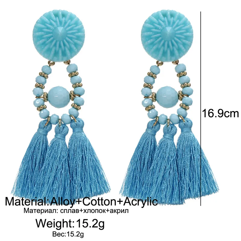 Женские длинные серьги-подвески IF ME серьги в этническом стиле с кисточками