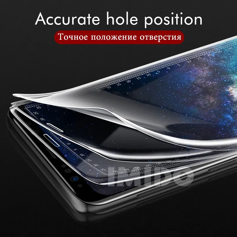 10D полный изогнутая Защитная пленка для экрана samsung Galaxy S8 S9 S10 Plus Note 8 9 мягкая (не