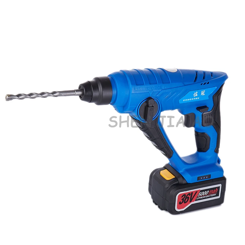 Многофункциональный Электрический зарядный молоток 36 В бытовые литиевые