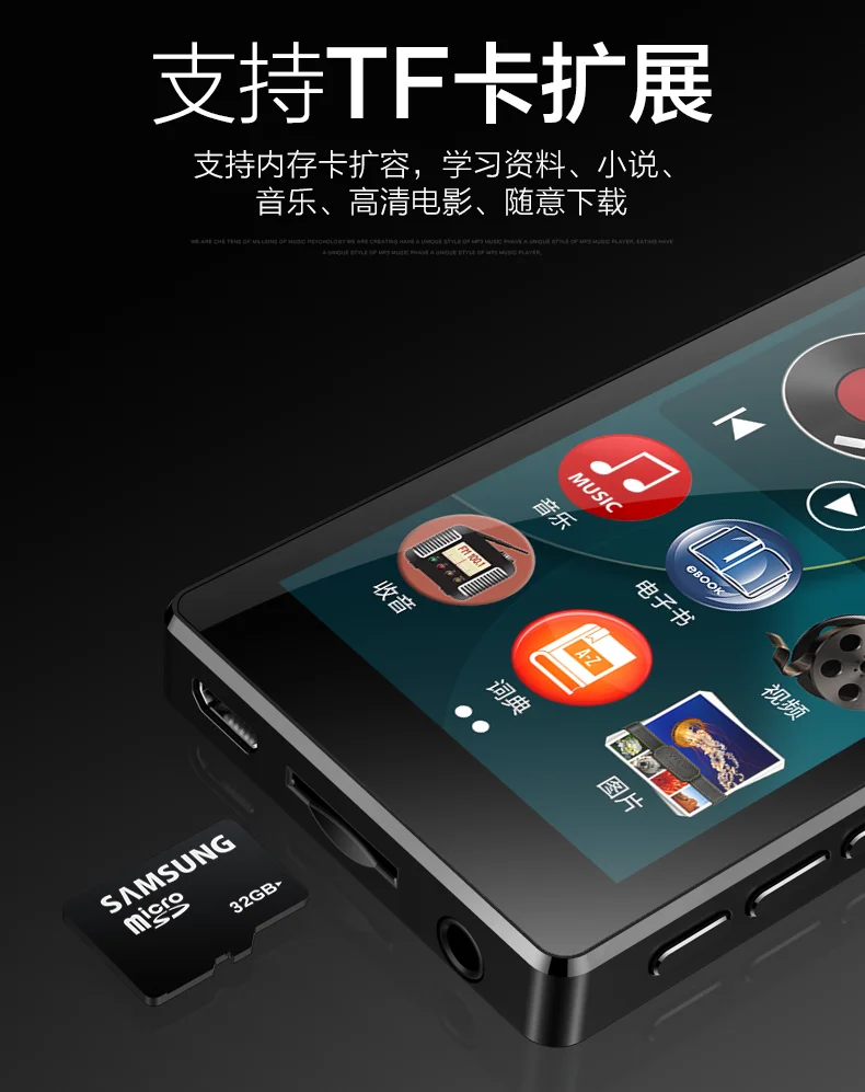 Новейший RUIZU D20 MP3-плеер 3,0 дюймов HD полный сенсорный экран FM Электронная книга HiFi аудио музыкальный плеер Поддержка TF карты