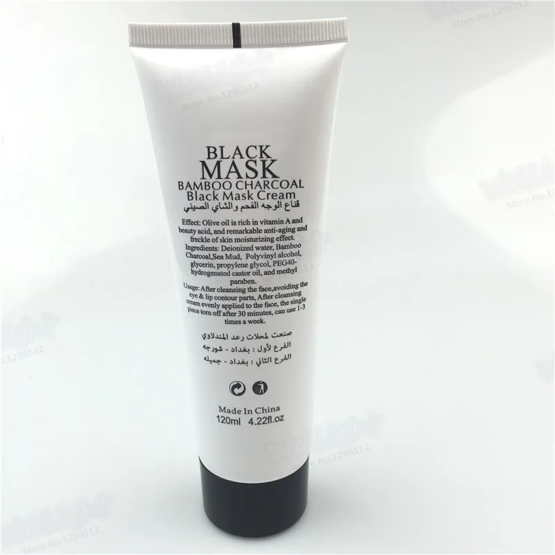 Прямая поставка 1 бутылка акне угрей всасывания черная маска для очиститель