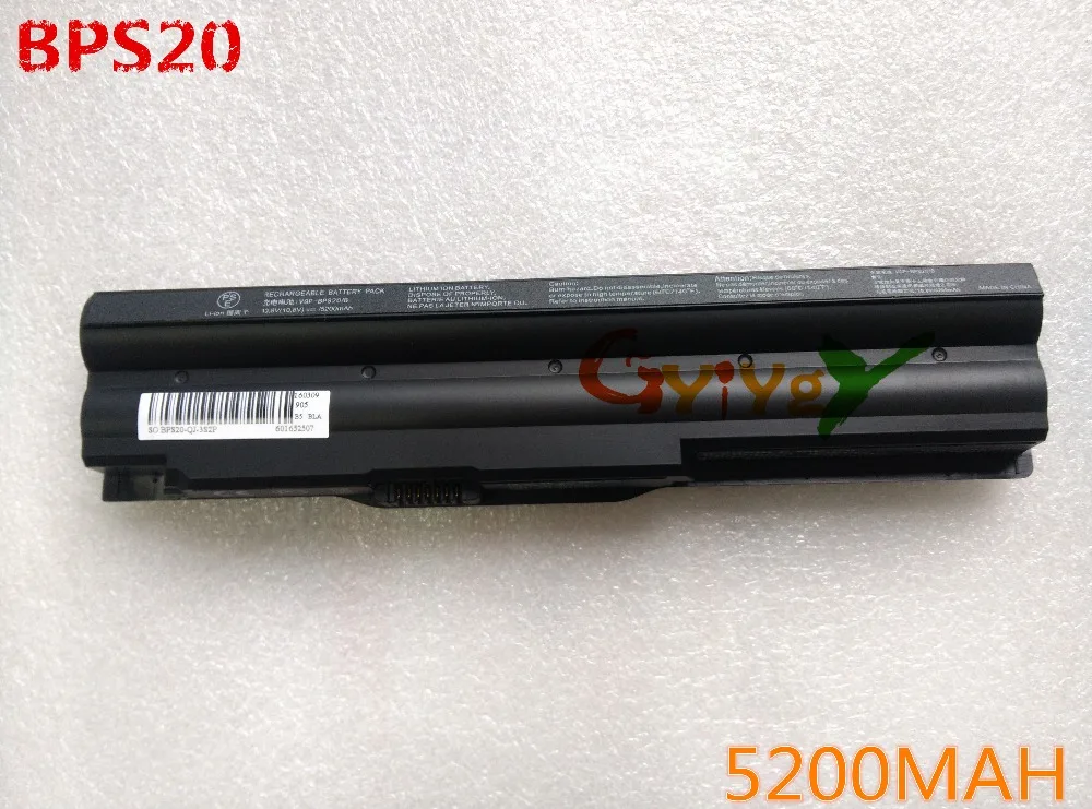 Nblack белый BPS20 ноутбук Батарея VGP-BPL20 VGP-BPS20 VGP-BPS20/B VGP-BPS20/S для SONY VPCZ110 VPCZ112GD/S VPCZ114GX VPCZ115 |