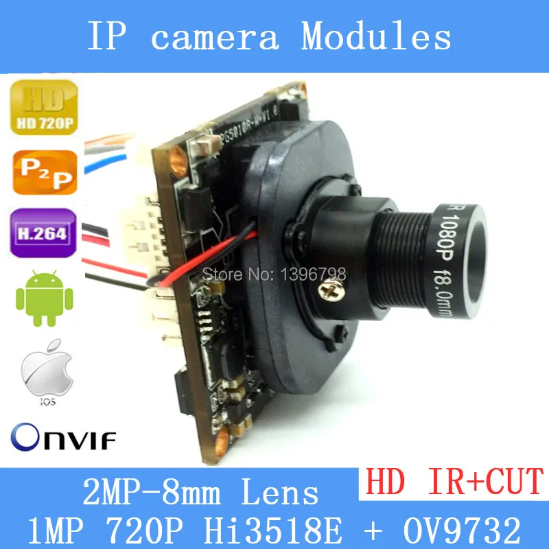 PU'Aimetis HD 720P 1 0 мегапиксельная IP камера обновленная HI3518E + OV9732 1080P линза ИК фильтр PoE