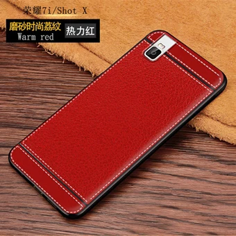 Красный Чехол для huawei shotx ATH-UL11 ATH-UL16 5," мягкий черный силиконовый чехол для huawei Shot X - Цвет: Красный
