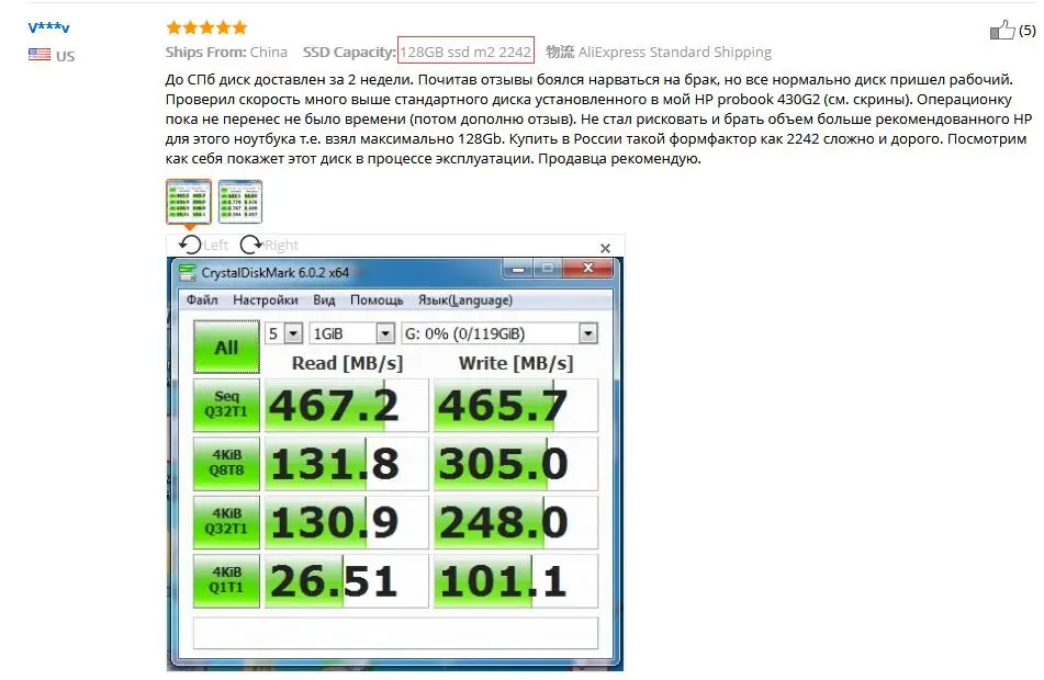 Kingspec NGFF M.2 22*42 мм SATA SSD твердотельный жесткий диск для ультрабука/платформы Intel