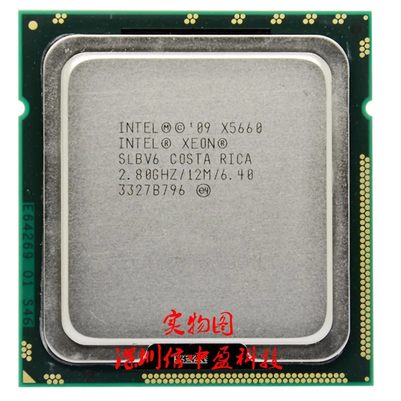 Xeon X5660 2,8 ГГц шесть ядер 12 м процессор LGA1366 серверный процессор