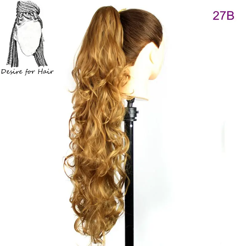 Desire for hair 30 дюймов длинные вьющиеся когти клип конский хвост термостойкие синтетические шиньоны поддельные волосы для наращивания