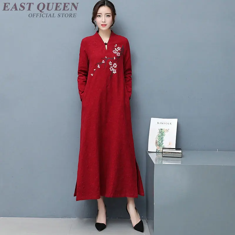 Женское платье Ципао qipao китайское Оригинальное в традиционном китайском стиле