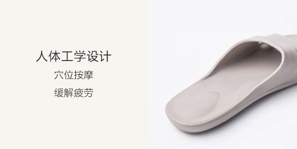 Xiaomi One cloud Lightweight bathroom slippers men women High elastic wear Soft and comfortable Home non-slip flip flop