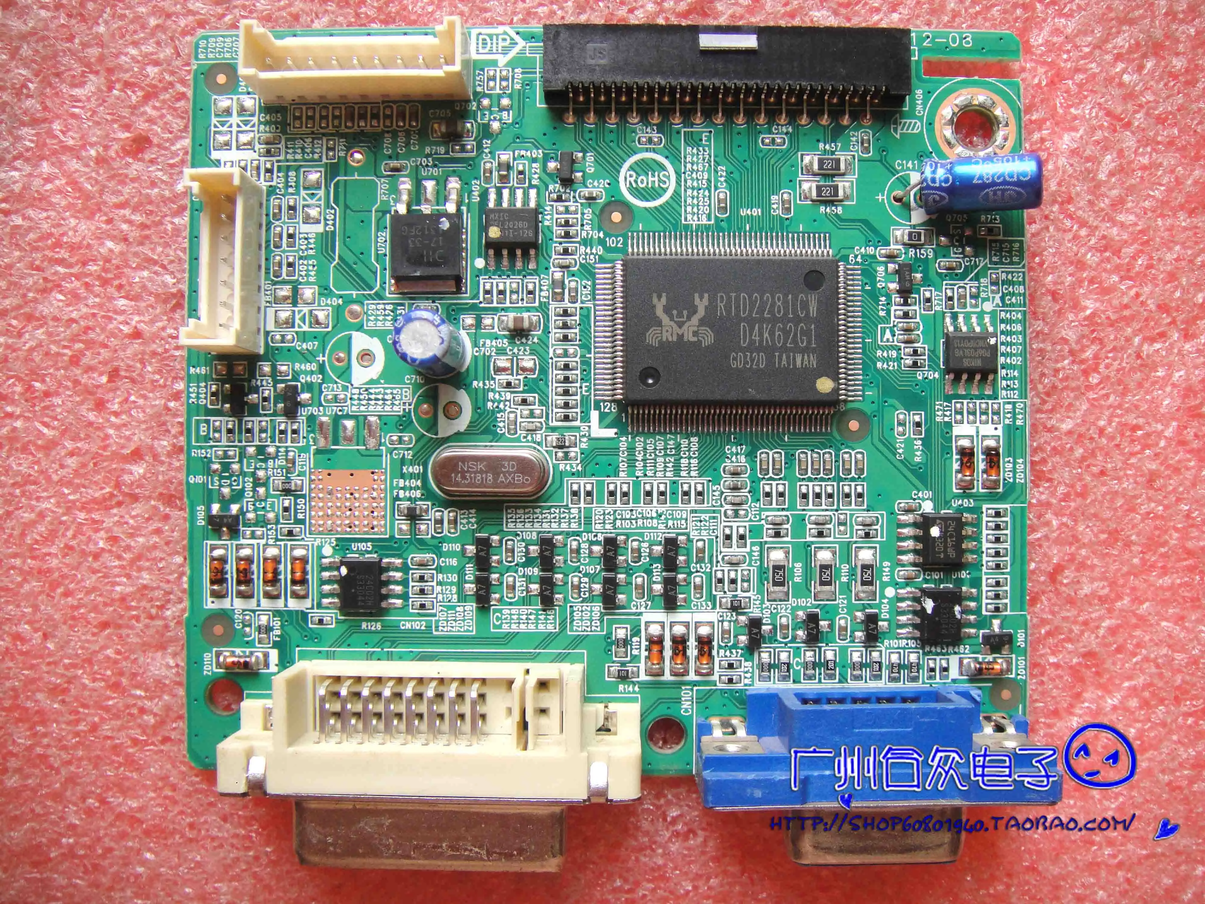 

LT2252wA 715G4032-M02-001-004I Driver Board