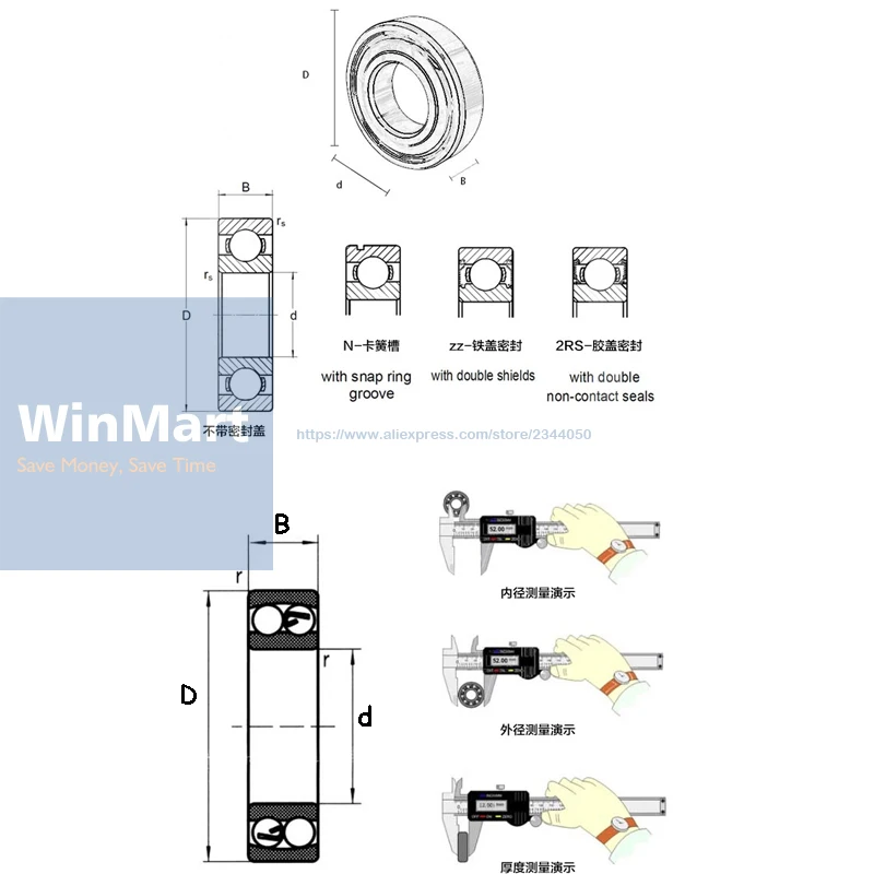 10 шт. F604ZZ F624ZZ F634ZZ MF95ZZ MF105ZZ MF115ZZ F685ZZ F695ZZ Миниатюрный фланцевый подшипник радиальный