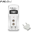 Зарядное устройство на 2 слота для никель-металлогидридных аккумуляторов aa, aaa, NIMH, с ЖК-дисплеем и светодиодом для никель-металлогидридных аккумуляторов 9 в