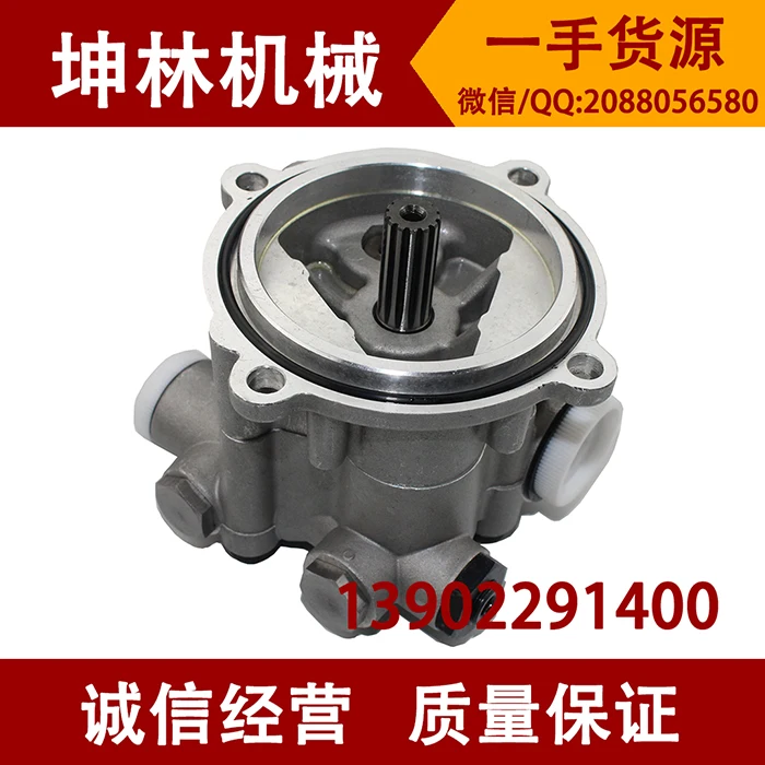 Современный R200 экскаватор Пилот насос Kawasaki K3V112/153 зубчатый насос/вспомогательный