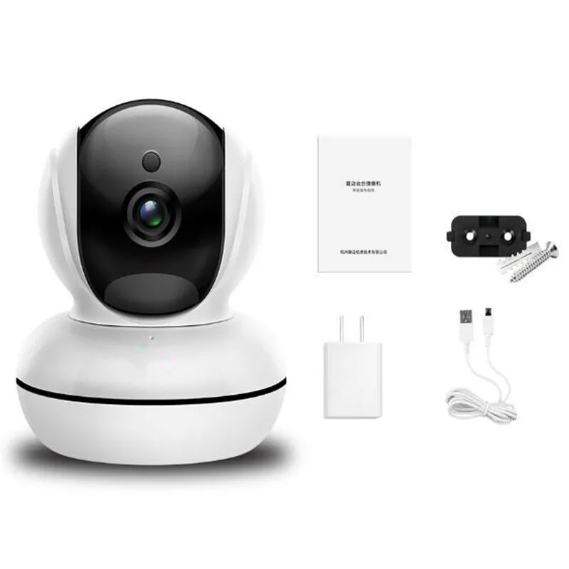 IP-камера PLYMOTON HD 960P МП с ИК-подсветкой и функцией ночного видения | Безопасность