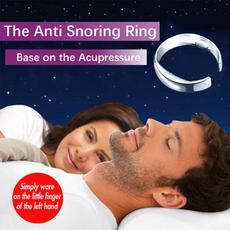 Skute Anti Snore Ring Magnetic Therapy Acupressure Treatment Against Snoring Device Stopper Finger Sleeping Aid Gift | Украшения и