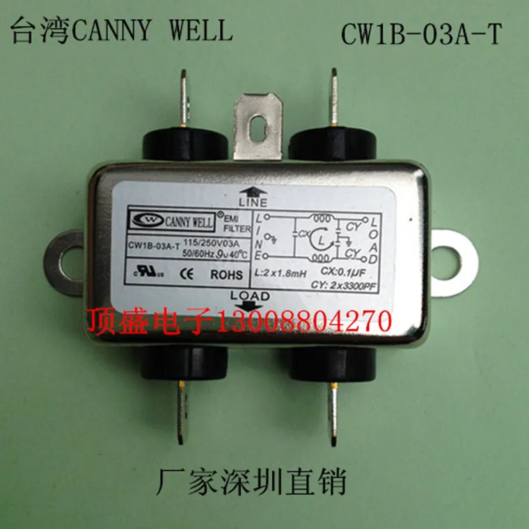 

Taiwan CANNY WELL EMI power filter CW1B-10A-T CW1B-06A-T CW1B-03A-T single-phase AC 110-250V 3A 6A 10A CW1B-6A-T CW1B-3A-T