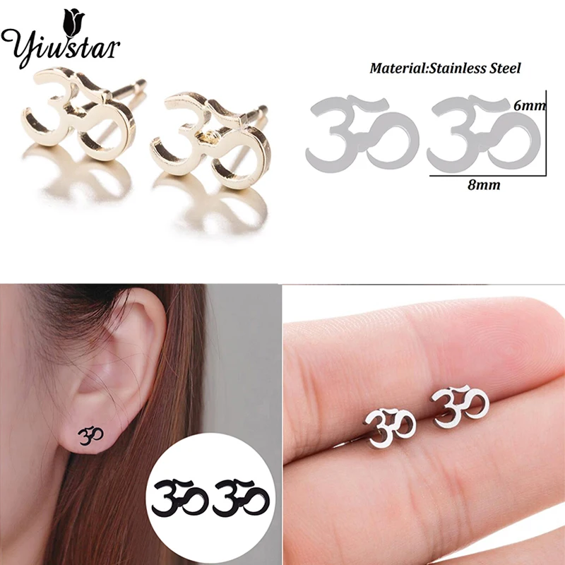 Полые летние серьги Yiustar для женщин новые модные милые маленькие золотые простые
