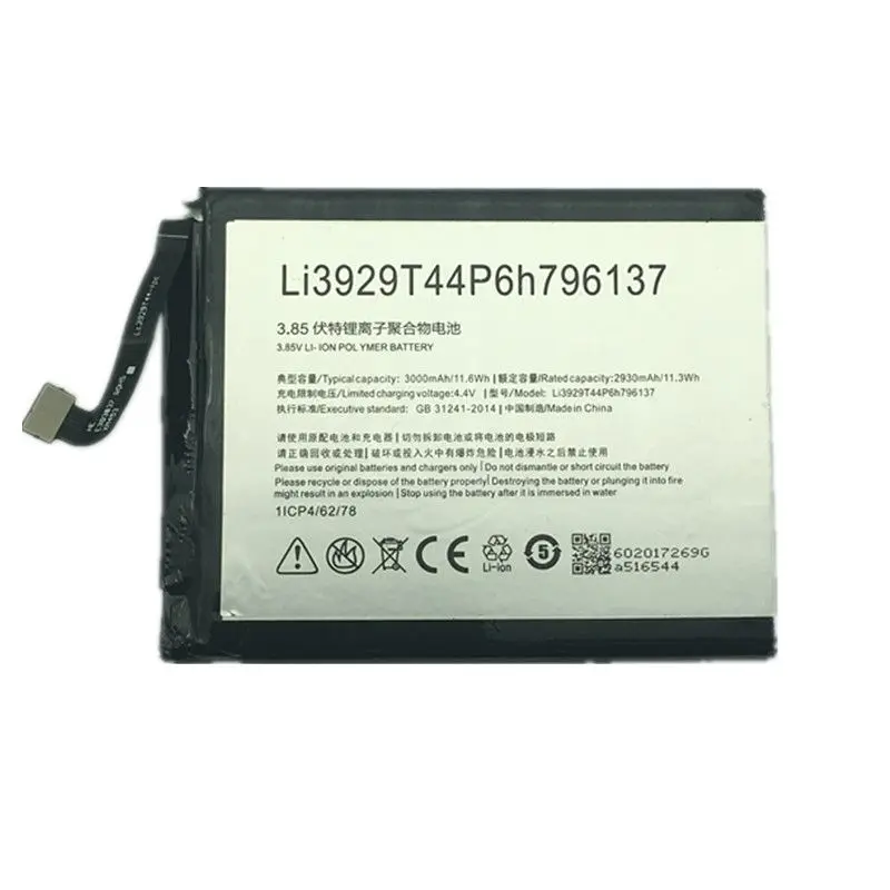 Аккумулятор 3 85 В 3000 мАч Li3929T44P6h796137 для ZTE Nubia Z11MiniS NX549J | Мобильные телефоны и