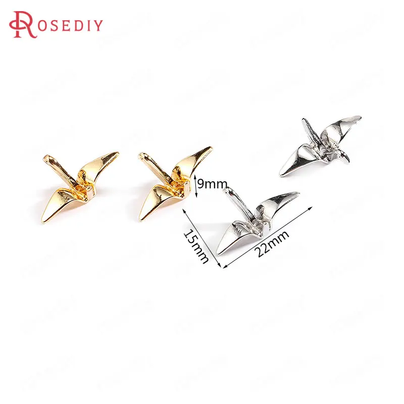 Латунные подвески в виде птиц с покрытием 24 каратным золотом 10 шт. 22 х15 мм высота 9