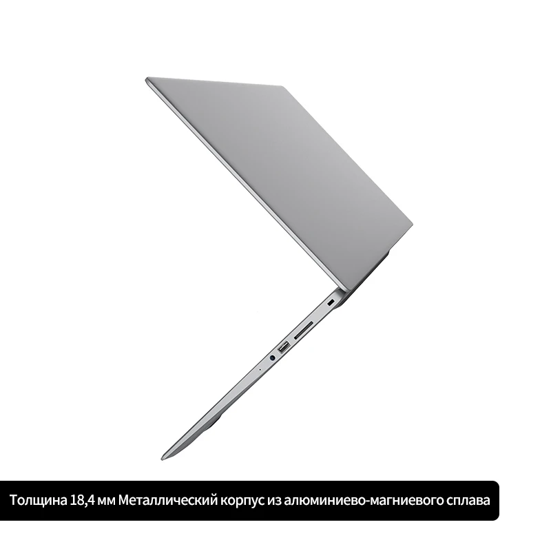 Ноутбук MAIBENBEN XiaoMai6C Plus 17 3 дюймов ултрабук/72% NTSC/4205U/4Г б/128Гб SSD + 1ТБ HDD/DOS ноутбуки с