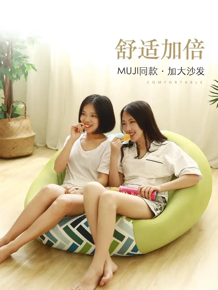 Одноместный двухместный ленивый диван спальный мешок для фасоли epp маленькая