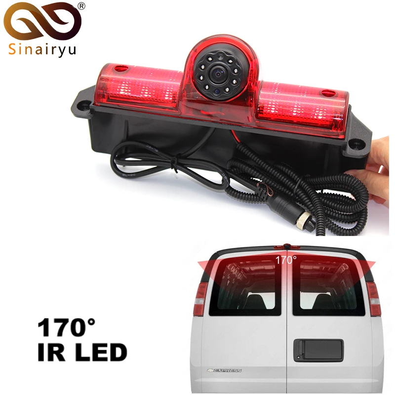 Sinairyu Auto Night Vision Reverse Backup CCD Glass Lens Car Rear View Camera for Express Chevy Savana Cargo | Автомобили и