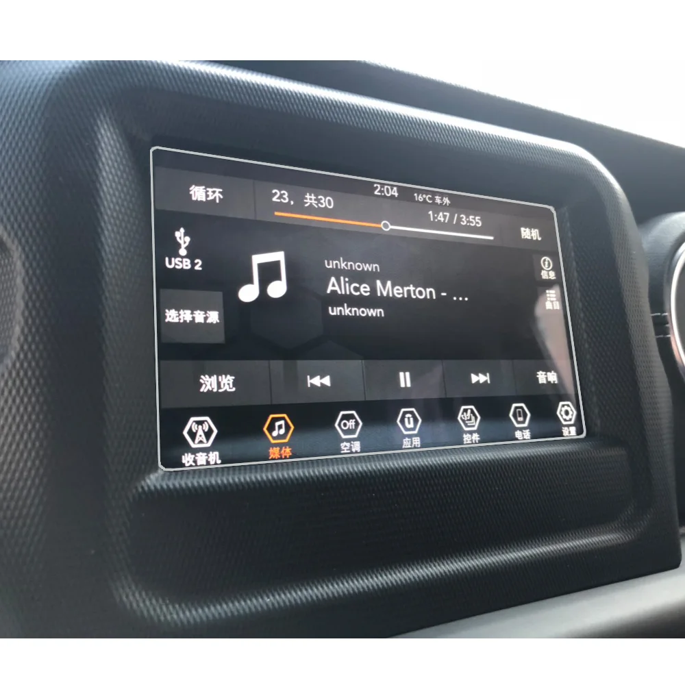 Протектор экрана Buendeer GPS для Jeep Wrangler JL Uconnect 2018 2019 аксессуары интерьера автомобиля