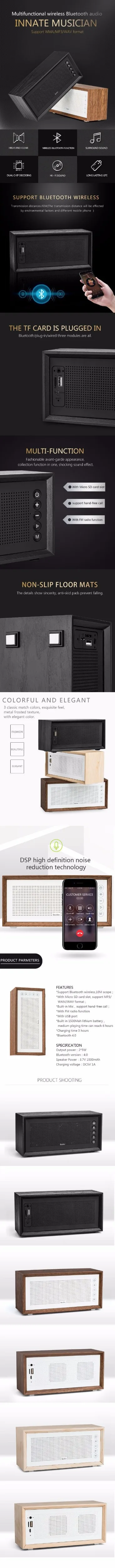Винтажный деревянный сабвуфер беспроводной Bluetooth динамик открытый портативный динамик с картой MP3 сабвуфер 20 Вт Высокая мощность
