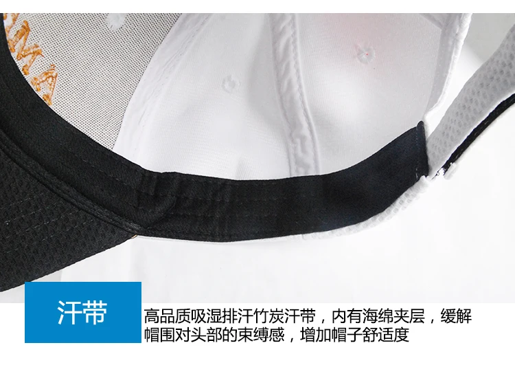 Новинка 2017 Амадей Рыбалка шляпа мужчины солнцезащитный крем Hat Открытый солнца