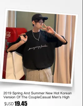 Summer New Korean Version Of The European And American Harajuku Style Trend Handsome Wild Casual Short-sleeved T-shirt M-XL