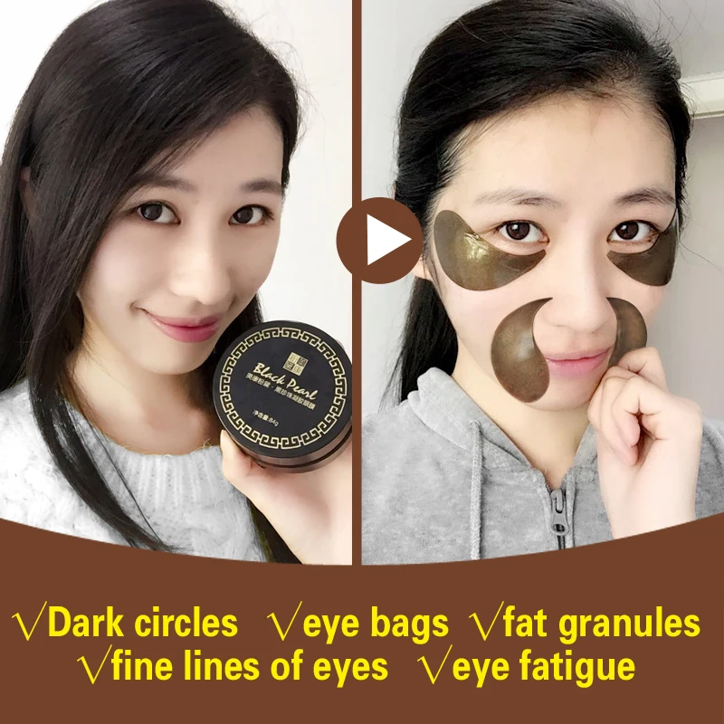 Черная жемчужная Золотая коллагеновая маска для глаз Aquagel сна патчи темные круги