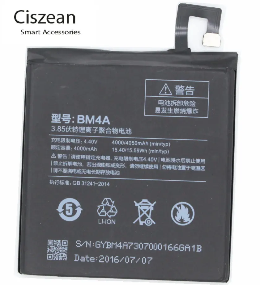 Аккумулятор Ciszean 3 85 В 4000 мАч 15 4 Вт/ч BM4A Сменный аккумулятор для Redmi Pro Xiaomi Hongmi