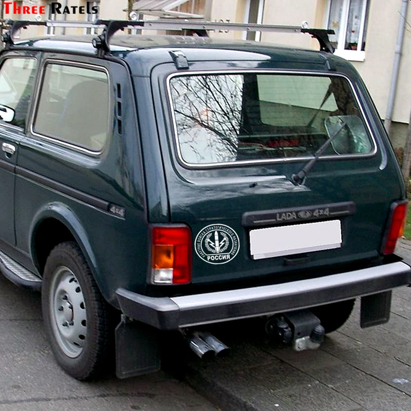 Three Ratels TZ 1076 15*15см 1 4шт светоотражающие виниловые наклейки на авто ракетные войска