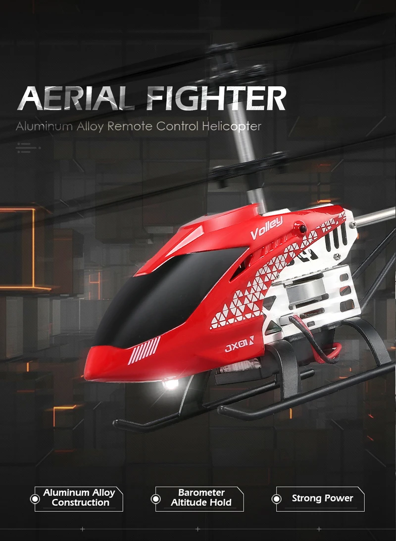 JJRC JX01 Радиоуправляемый вертолет барометр удержание высоты сильная мощность