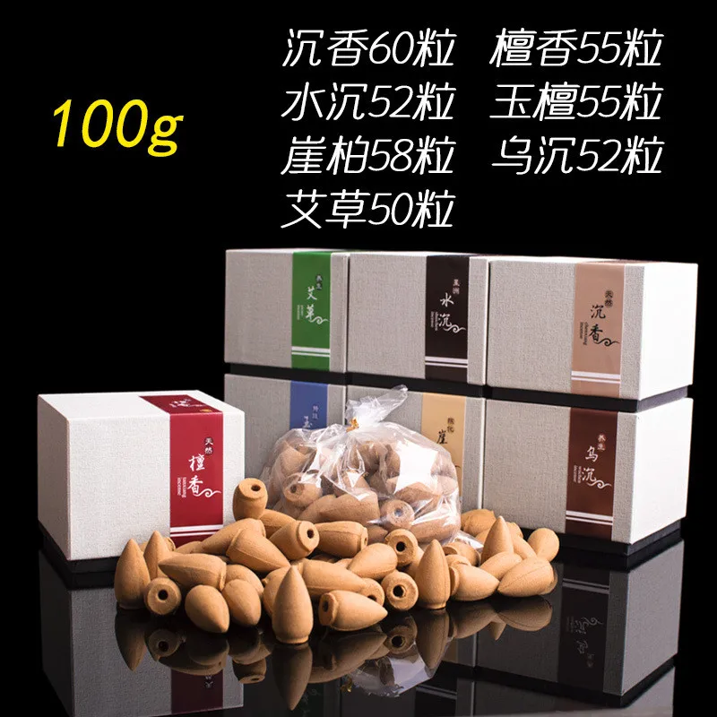 Подарочная коробка 100 г натуральные конусы для благовоний курения башня рефлюкса