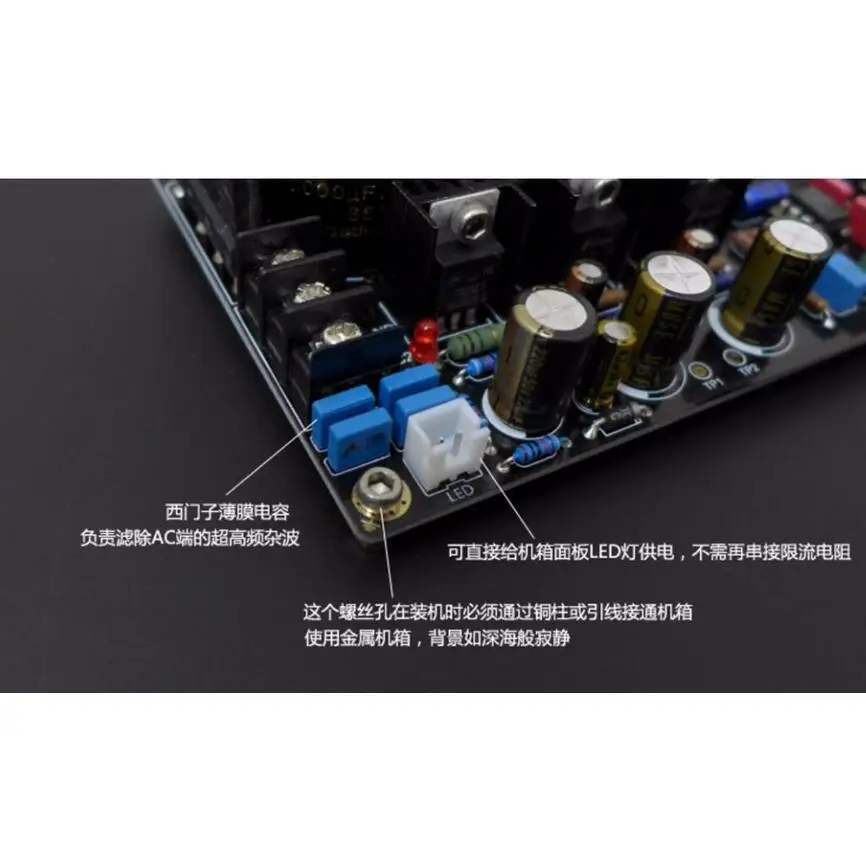 Качество LM3886 JRC5534DD OP07 Максимальная выходная мощность 2x68 Вт HIFI Музыка Аудио diy