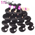 Волосы Tinashe, норковые, бразильские, объемные волнистые, 4 пучка, пряди человеческих волос Реми, бразильские волосы черного цвета