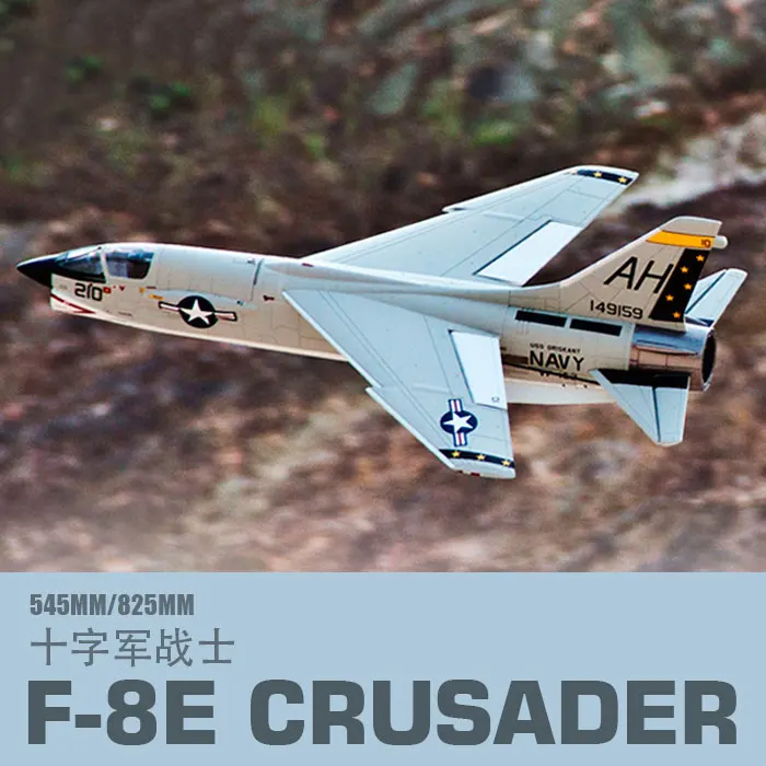 Freewing новый самолет 64 мм игрушечный CRUSADER rc самолет|rc jet|rc plane toyjet |