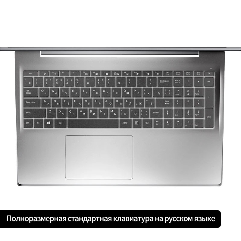 Ноутбук MAIBENBEN XiaoMai6C Plus 17 3 дюймов ултрабук/72% NTSC/4205U/4Г б/128Гб SSD + 1ТБ HDD/DOS ноутбуки с