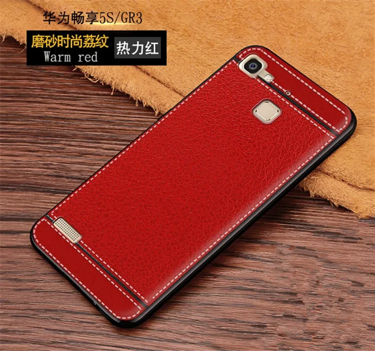 Для huawei gr3 случае Высокое качество Ретро Винтаж Синтетическая кожа мягкая