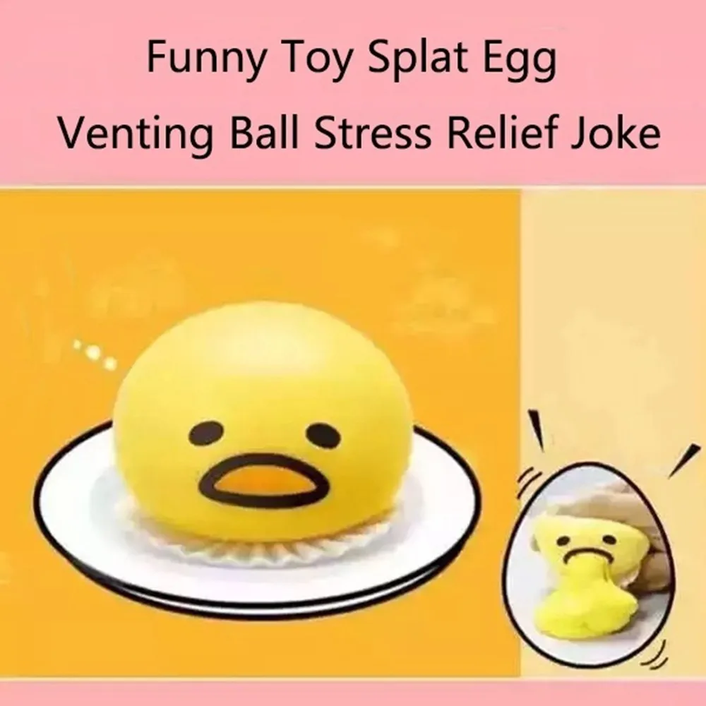 Squishy рвотных яичный желток против стресса успокаивающий желтый ленивое яйцо