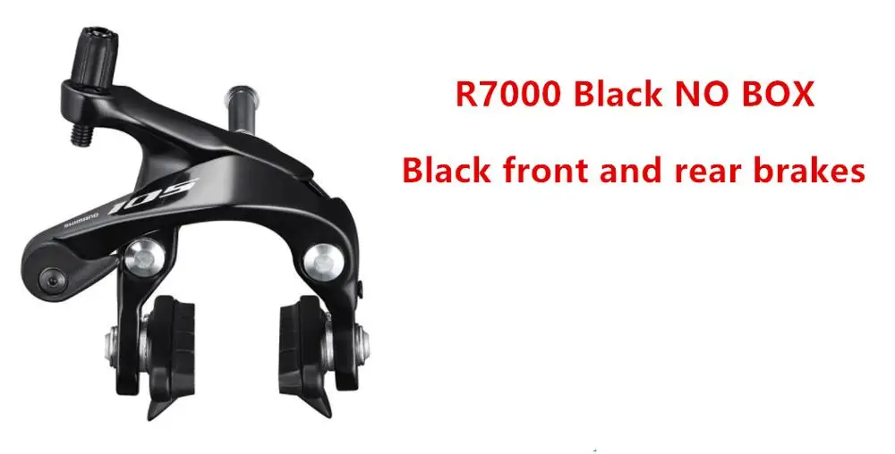 Black front rear Подлинный 105 BR R7000 двойной-Pivot тормозной суппорт R7000 дорожные велосипеды тормозной суппорт передний и задний Обновление от 5800 - Цвет: Black front rear