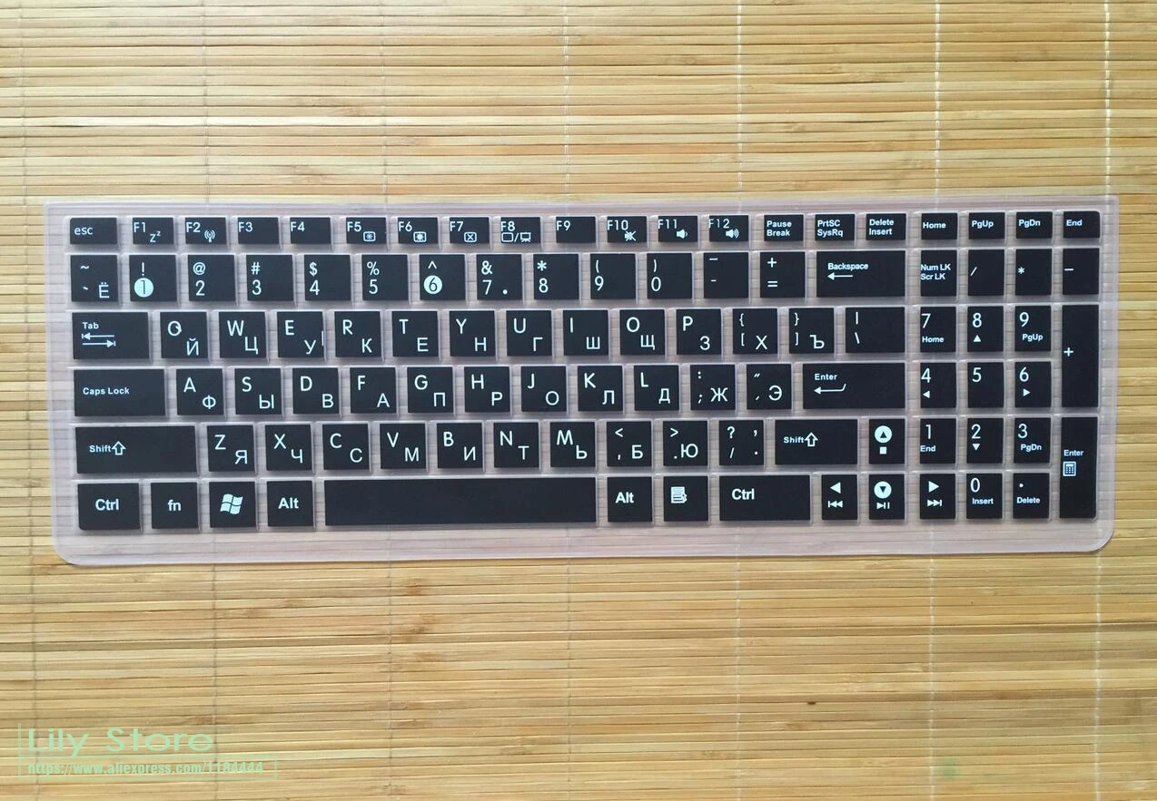 Российские буквы для Asus F, G, K, N, P, X Series 15 15,6 17 17,3 дюймов и т. Д., защитная оболочка клавиатуры для ноутбука