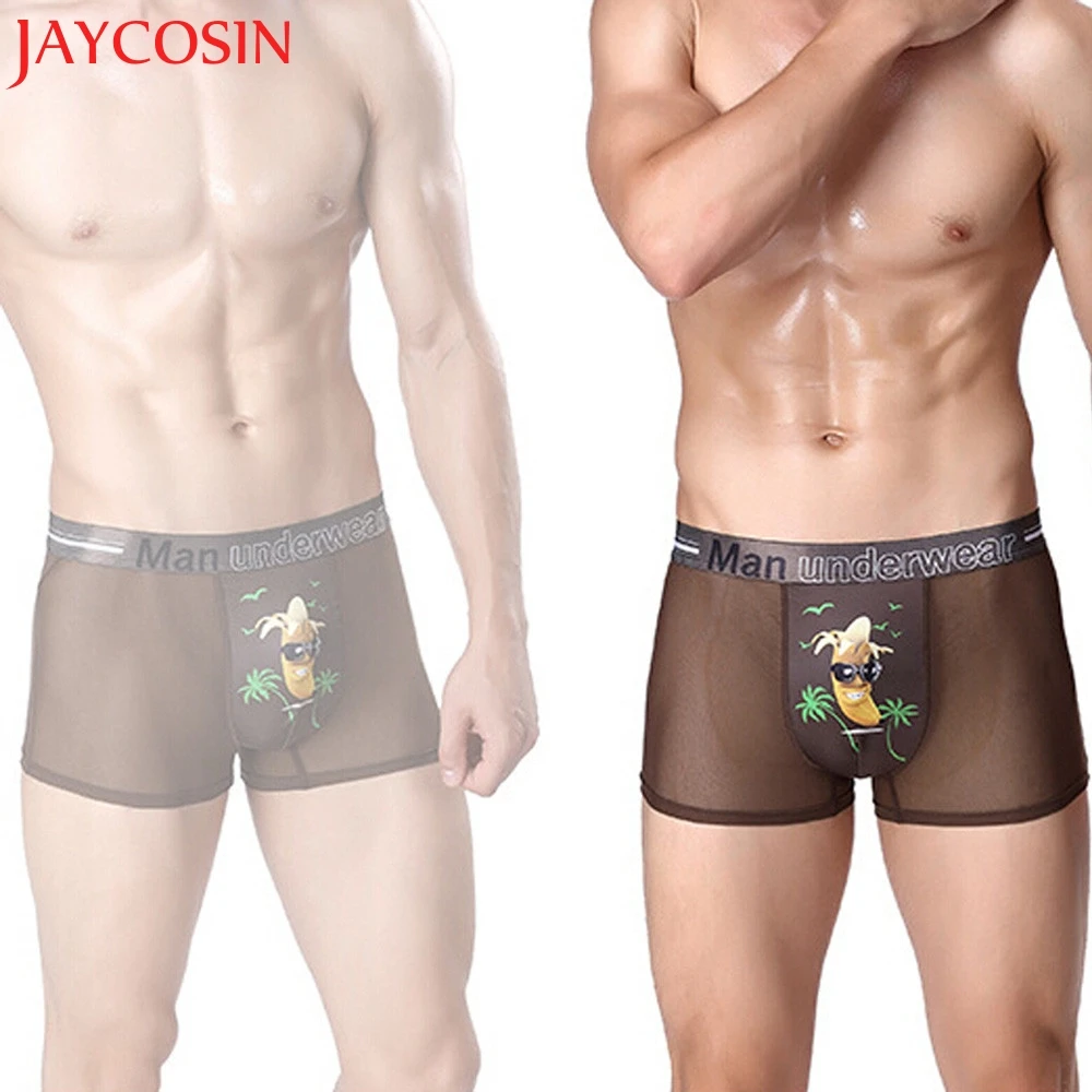 Модные мужские хлопковые трусы боксеры с принтом L/XL/L2/L3 четыре размера шорты